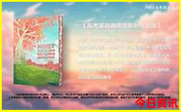 陕西最火十大景区排名