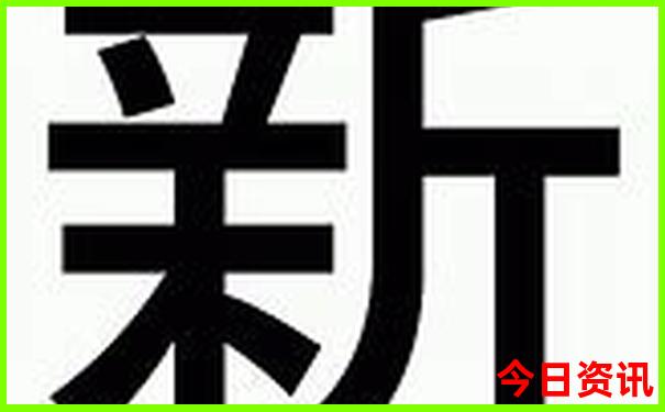 郴州五大aaaaa景区