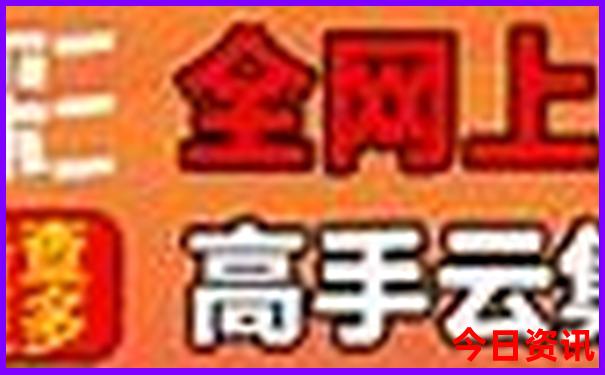 暑假哪个城市适合去旅游